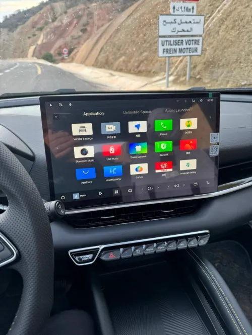 Geely Coolray 2025 Majmoula la Toute option