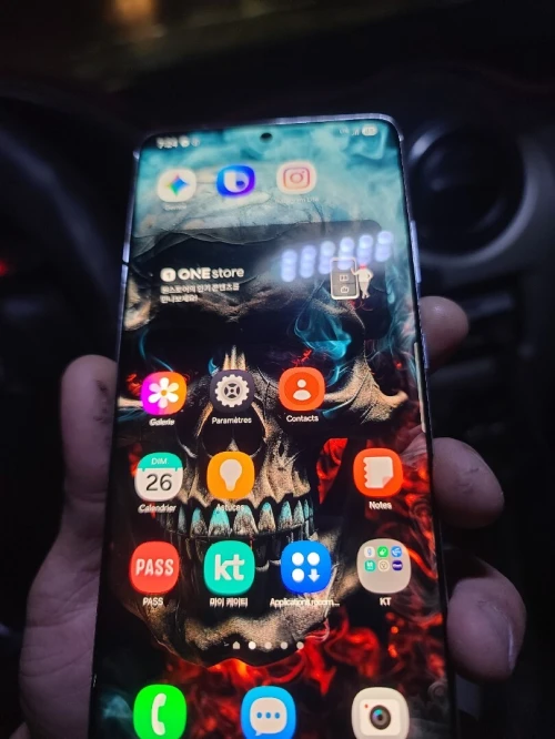 Samsung S20 ultra