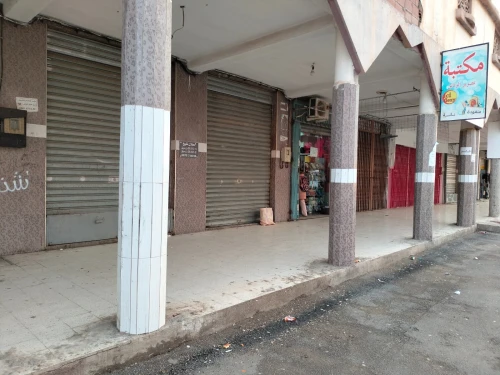 Vente Local Batna Oued chaaba
