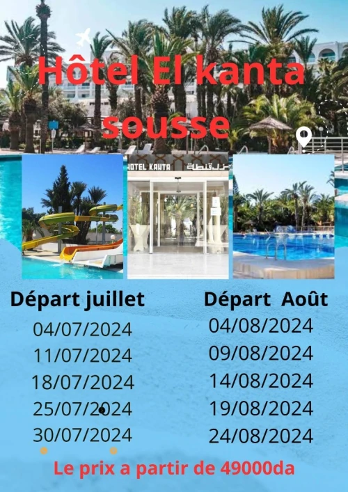 voyage organisé tunisie sousse JUILLET ET AOUT