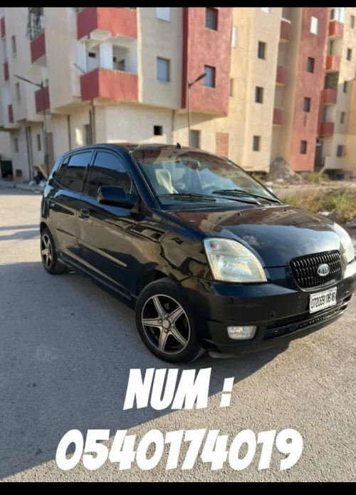 Kia Picanto 2006 Ex la toute option