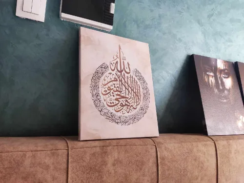 Tableaux de décoration 