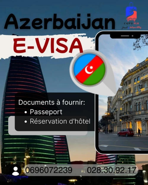 E-Visa Azerbaijan