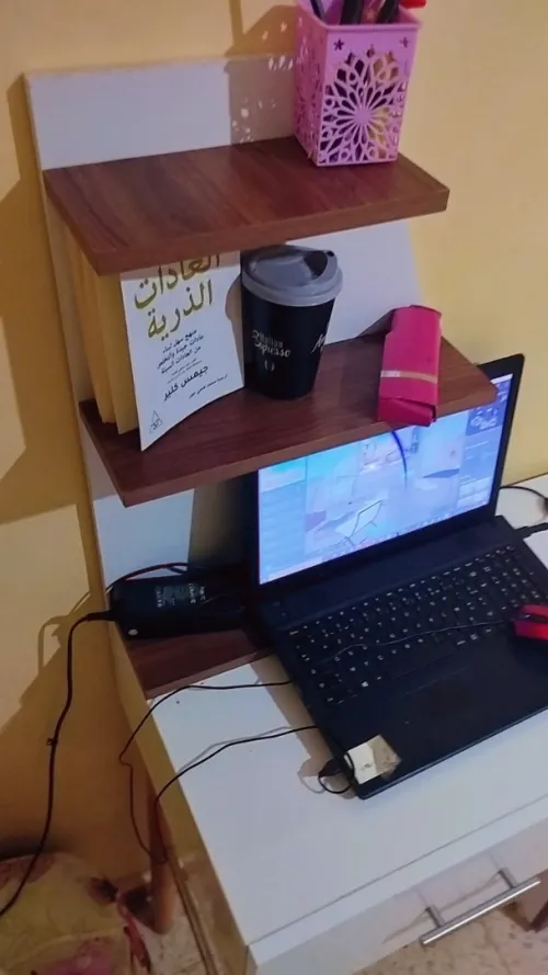 Bureau jdid 