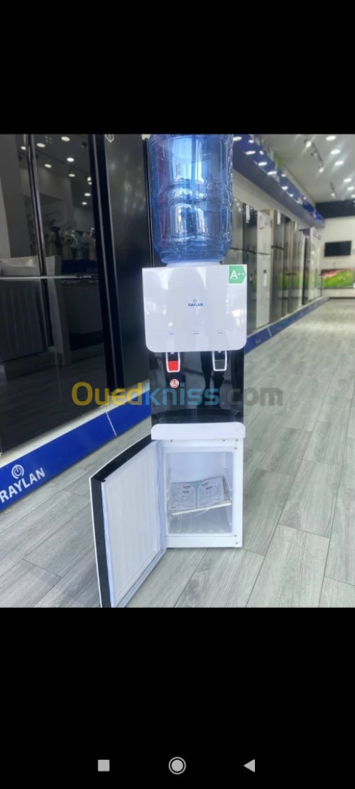 براد تاع ماء Distributeur fontaine
