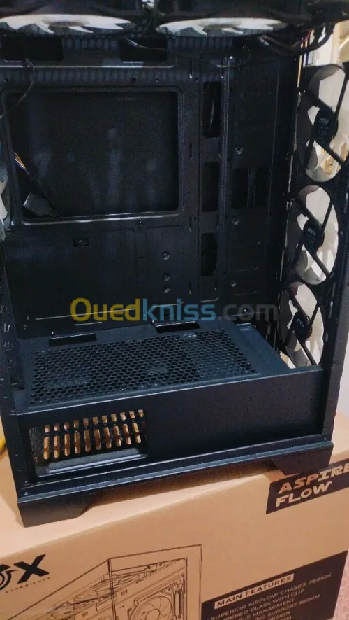 BOITIER MSI MAG FORGE 120A AIRFLOW LED RGB 