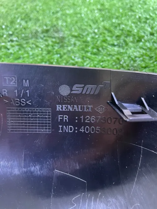 Cache Rétroviseur Nissan Micra K13