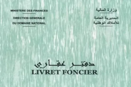 Vente bien immobilier Tlemcen Maghnia