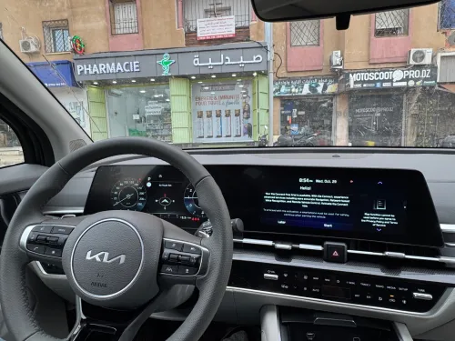 Kia Sportage restylé 2026 