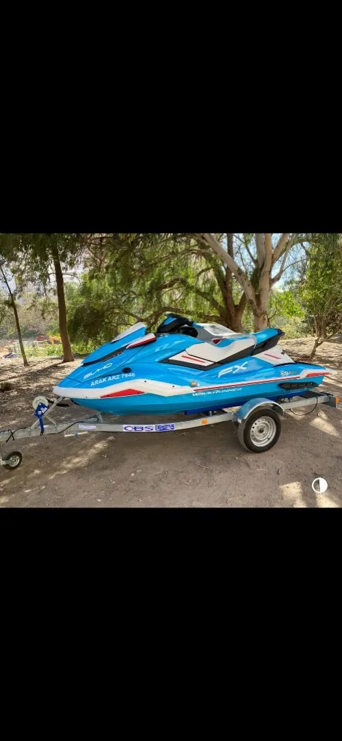Jet ski