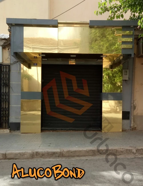 Habillage en Aluco