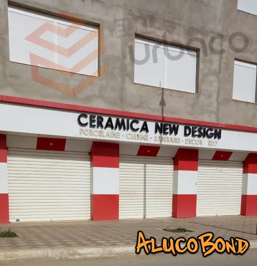 Habillage en Aluco