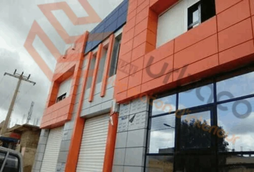 Habillage en Aluco