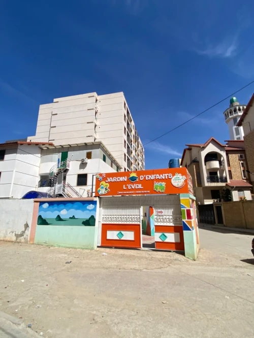 Vente Appartement F2 Boumerdès Boumerdes