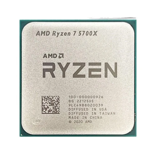 AMD RYZEN 7 5700X TRAY