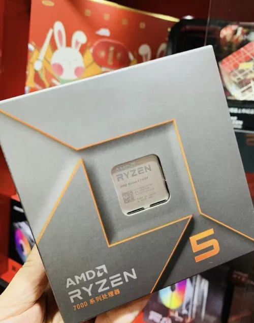 KIT CARTE MERE MSI PRO B850-P WIFI-AMD 7500F