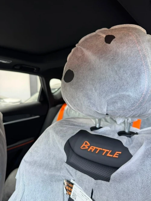 Geely Coolray 2026 Battle 