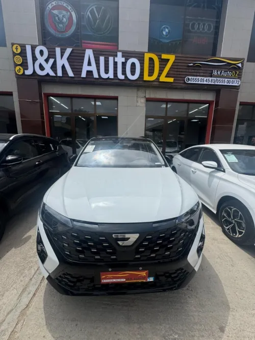 Jetta  VS5 2026 Flagship 