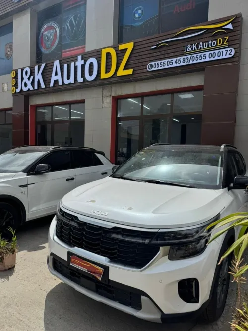 Kia Seltos 2026 luxeury