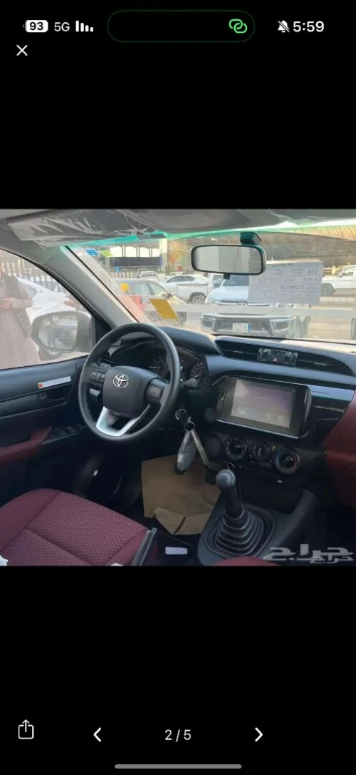 Toyota Revo  2025 HILUX