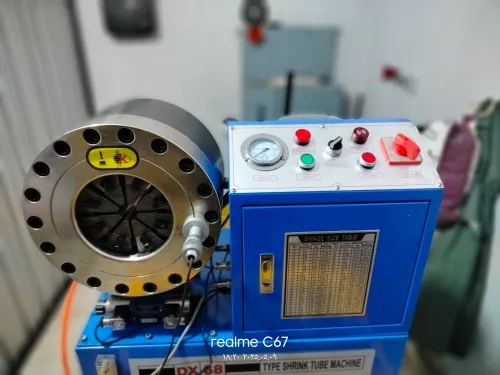 Machine