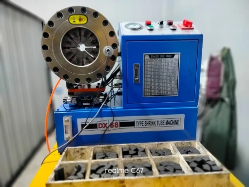 Machine