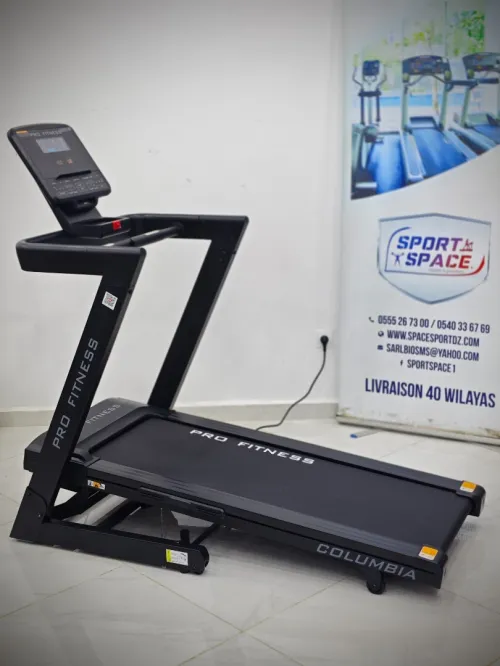 Tapis de Course Motorisé COLUMBIA