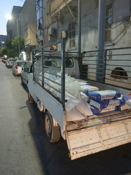 Déménagement harbin transport 