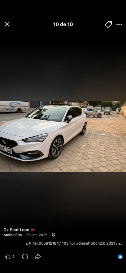 Seat Leon 2021 FR