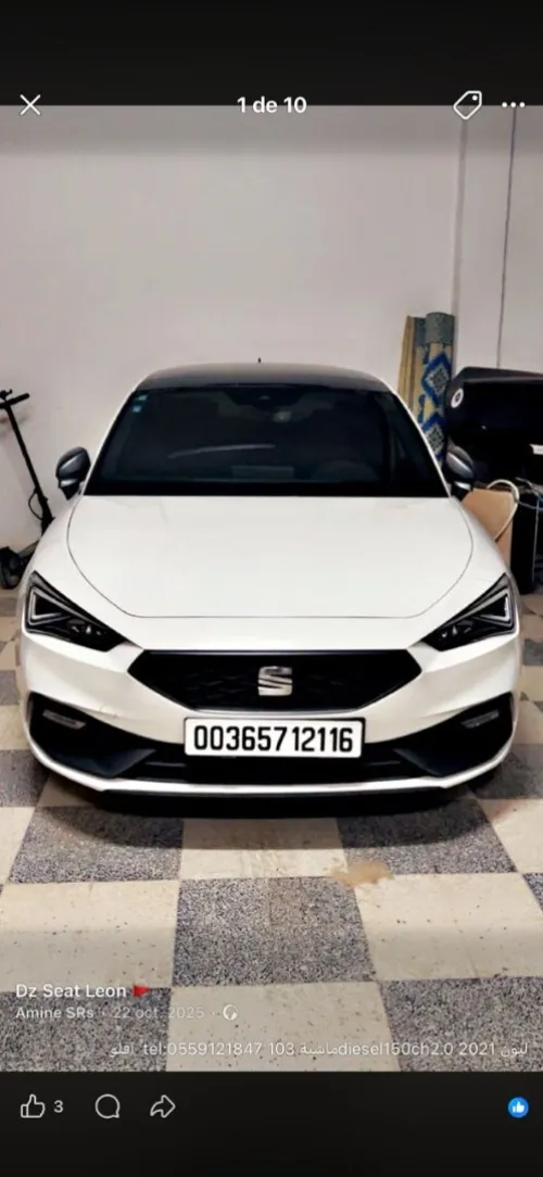Seat Leon 2021 FR