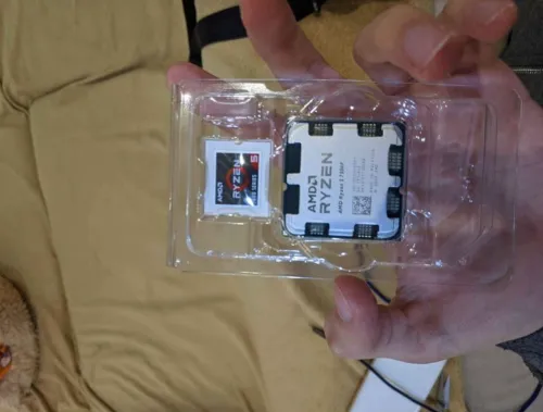 Ryzen 5 7500f tray
