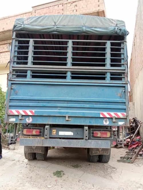 مقطورة مقطورة 