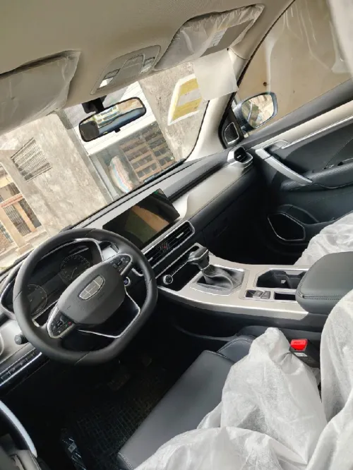 Geely Coolray 2026 Super Max 
