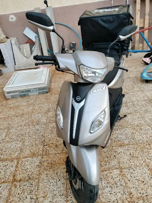 Vms Joci 2025