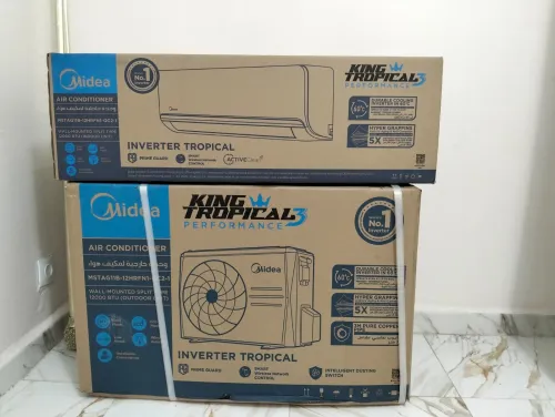 Climatiseur king 3 media