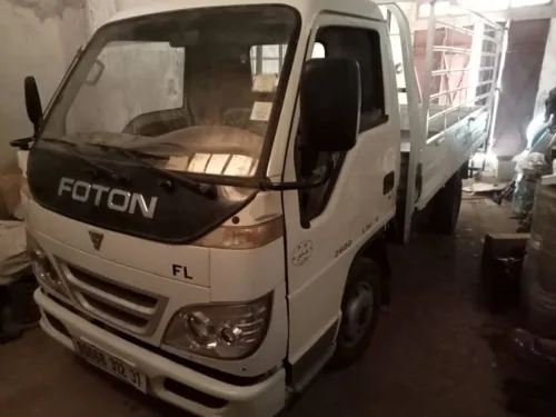 1032 FOTON 2012