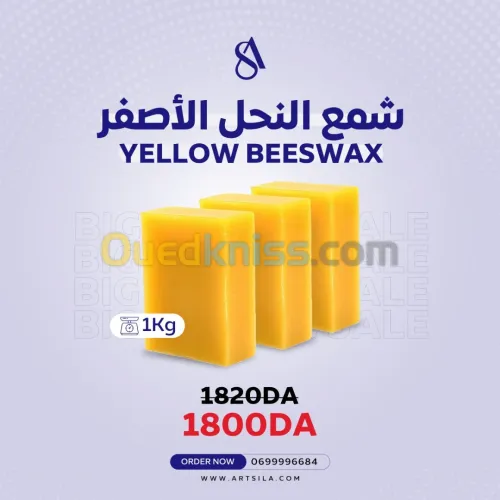 cire d'abeille jaune