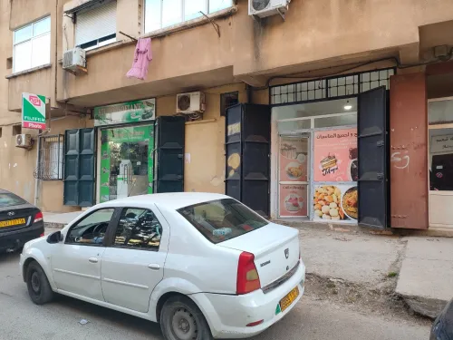 Location Local Alger Bachdjerrah