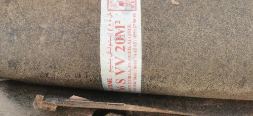 Feutre 36 s vv 