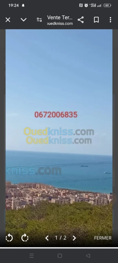 Vente Bungalow F3 Mostaganem Mostaganem
