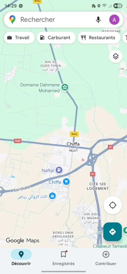 Vente Terrain Blida Chiffa