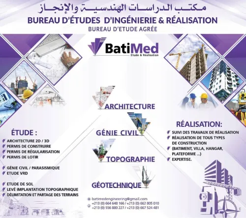 Batimed bureau d étude est Réalisation Agréé