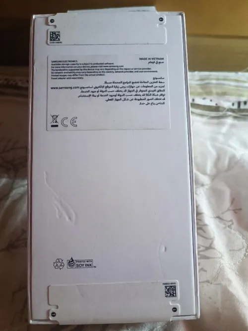 Samsung Galaxy a36 5g dual sim