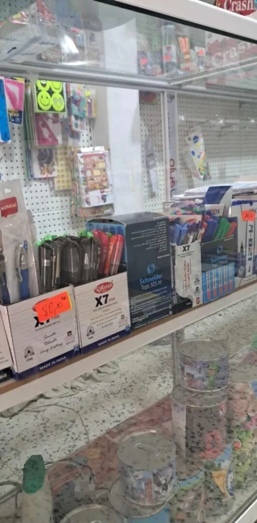قش مكتبة للبيع 