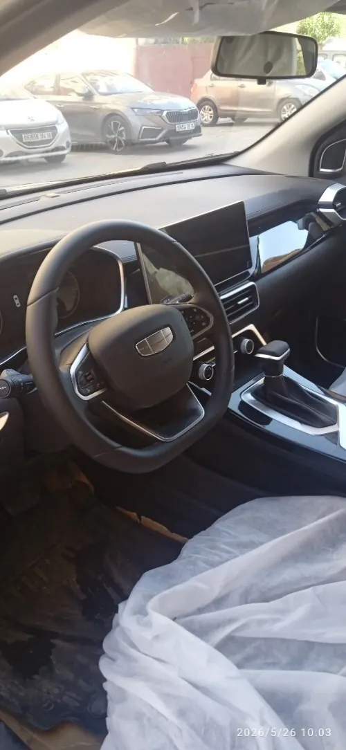 Geely Coolray 2026 Super Max 