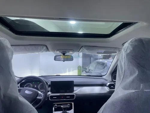 Geely Coolray 2026 Super Max 