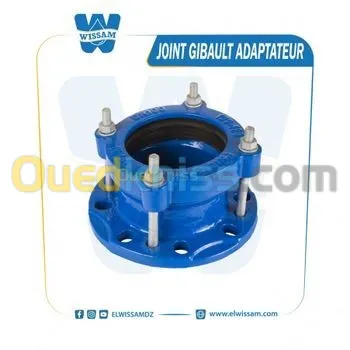 JOINT ADAPTATEUR