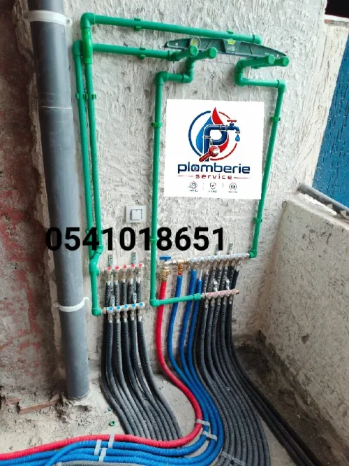 plombier technicien chaudière