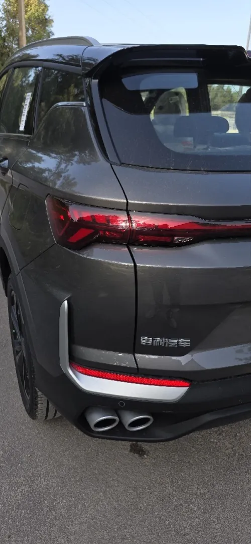 Geely Coolray 2026 Folle option