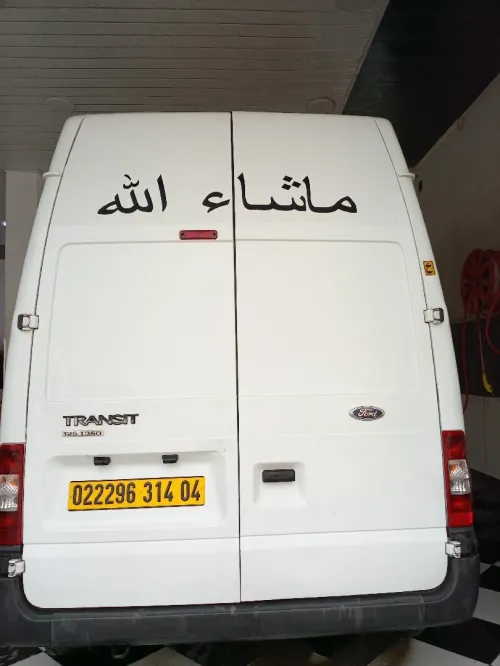 Ford Transit 2014